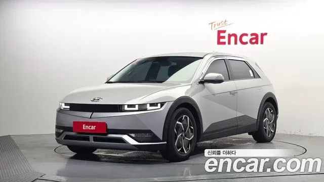 Hyundai Ioniq 5