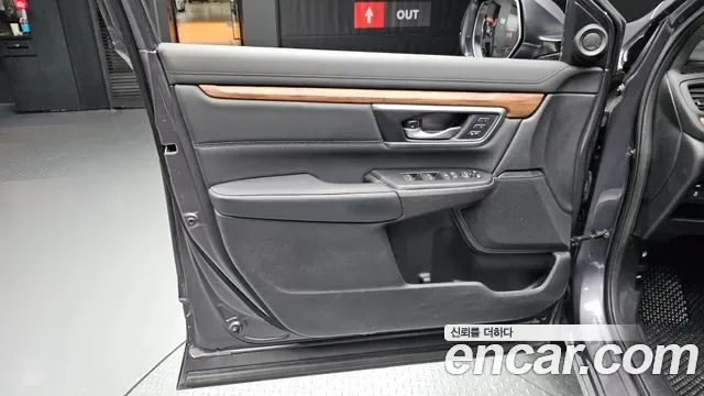 Honda CR-V 2.0 гибрид 4WD, миниатюра 14