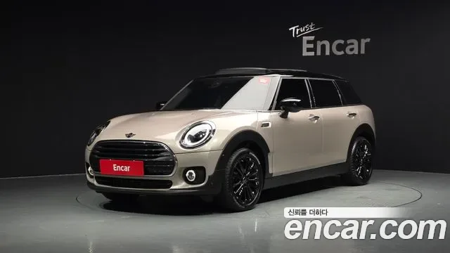 MINI Cooper II