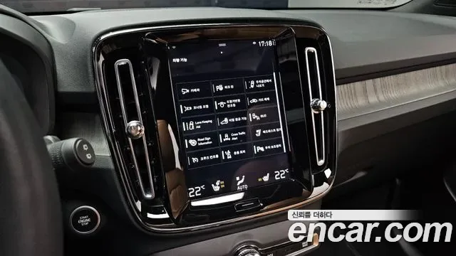 Volvo XC40 B4, миниатюра 20