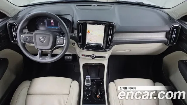 Volvo XC40 B4, миниатюра 21