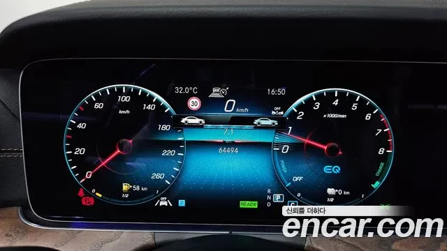 Mercedes-Benz E-Class E300e 4MATIC, миниатюра 22