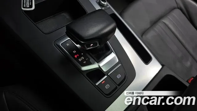 Audi Q5 45 TFSI, миниатюра 17