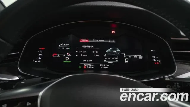 Audi A6 40 TDI Premium, миниатюра 19