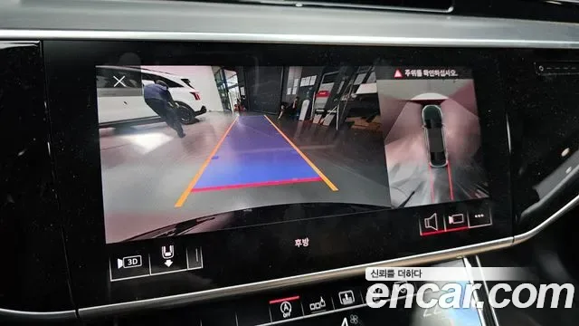 Audi S8 4.0 TFSI LWB, миниатюра 12