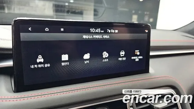Genesis G70 бензин 3.3T 4WD ( ), миниатюра 10