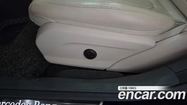 Mercedes-Benz CLS CLS450 4MATIC AMG Line, миниатюра 27