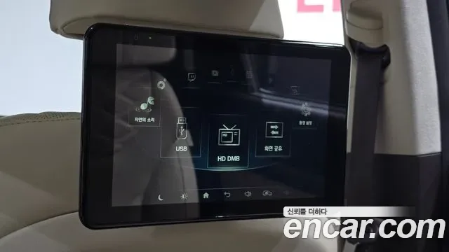 Hyundai Palisade дизель 2.2 4WD VIP, миниатюра 6