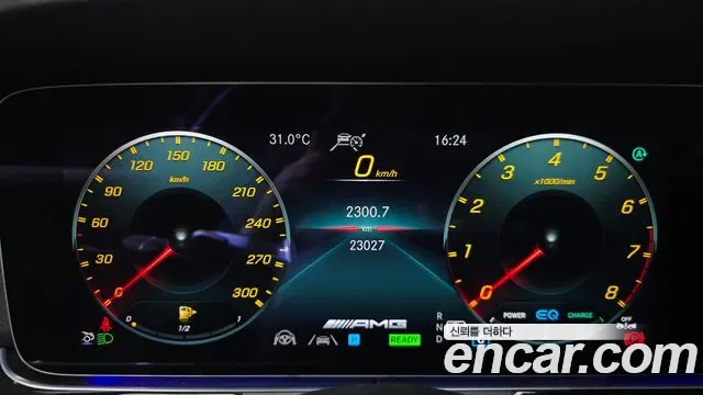 Mercedes-Benz AMG GT 4 43 4MATIC+, миниатюра 7