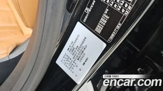 BMW 3 (G20) M340i, миниатюра 29