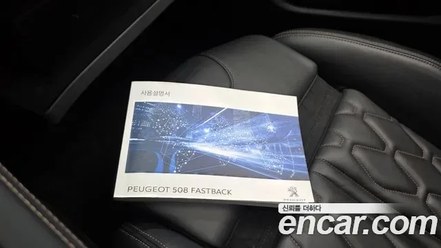 Peugeot 508SW II 2.0 BlueHDi GT Line, миниатюра 28