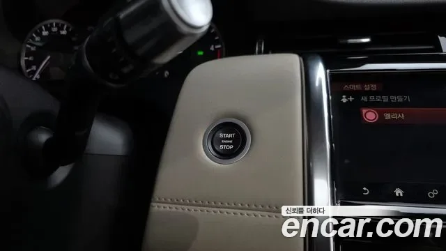 Land Rover Discovery D150 S, миниатюра 18