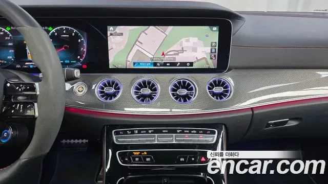 Mercedes-Benz E-Class E53 AMG 4MATIC+, миниатюра 26