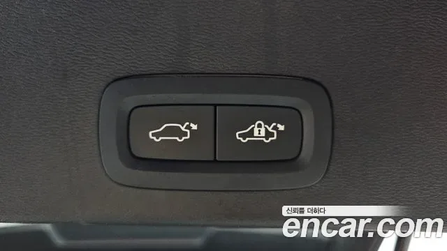 Volvo XC40 B4, миниатюра 29