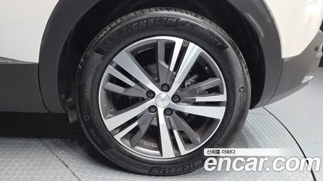 Peugeot 3008 1.2 Pure Tech, миниатюра 7