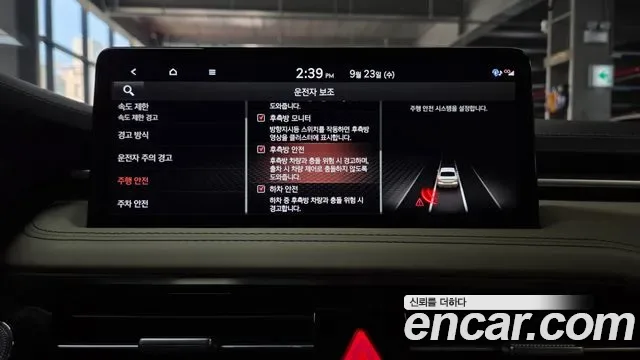 Genesis G70 бензин 2.5T 4WD ( ), миниатюра 12