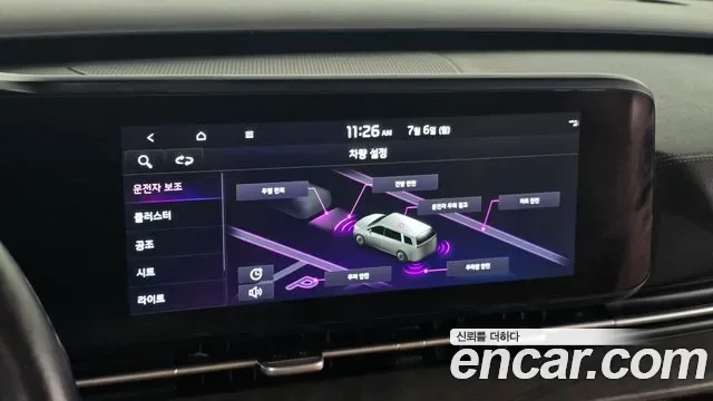 Kia Carnival дизель 9 мест Prestige, миниатюра 27
