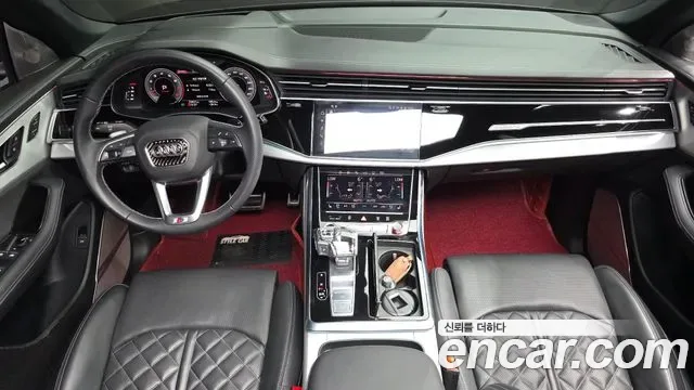 Audi Q8 55 TFSI Premium, миниатюра 30