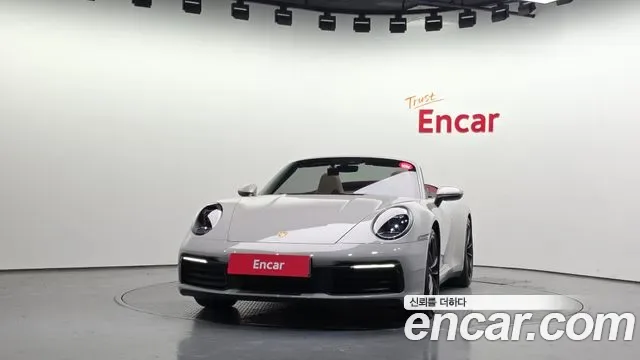 Porsche 911 S, миниатюра 12
