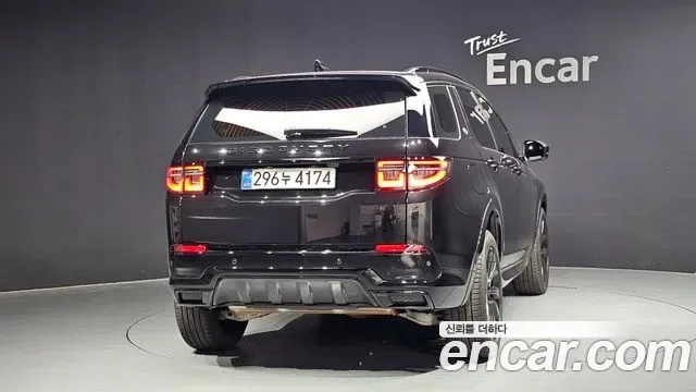 Land Rover Discovery P250 SE, миниатюра 10