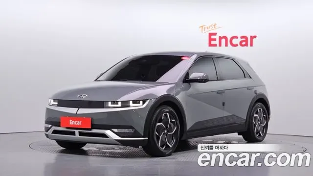 Hyundai Ioniq 5