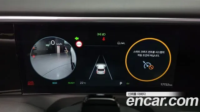 Hyundai Palisade HEV 2.5T 2WD 7 мест Prestige, миниатюра 11