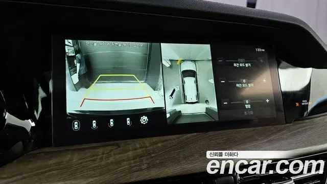 Kia Mohave дизель 3.0 4WD 5 мест, миниатюра 22