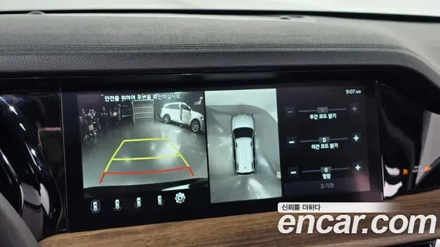 Kia Mohave дизель 3.0 4WD 6 мест Gravity, миниатюра 13