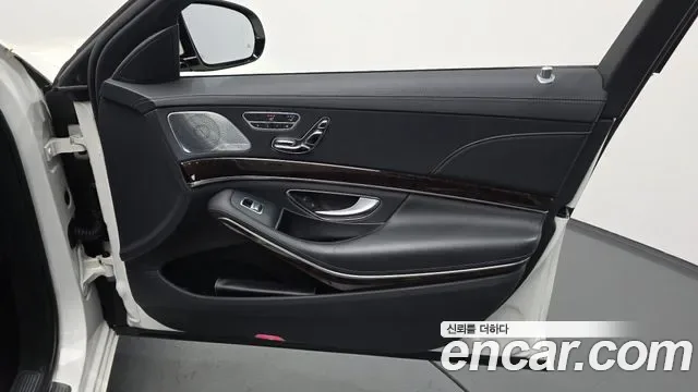 Mercedes-Benz S-Class S560L 4MATIC, миниатюра 10