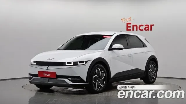 Hyundai Ioniq 5