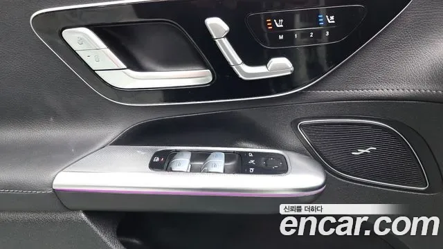Mercedes-Benz EQE EQE350+, миниатюра 9