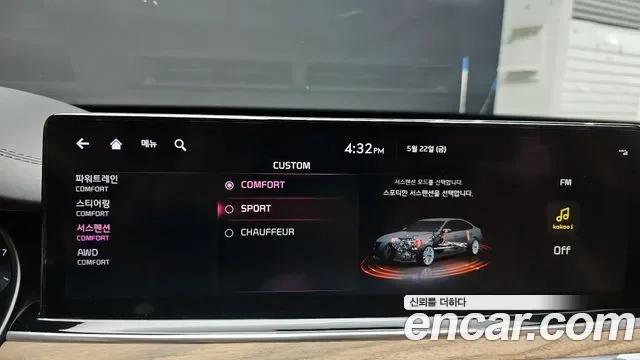 Kia K9 II 3.8 GDI AWD Best Selection I, миниатюра 26
