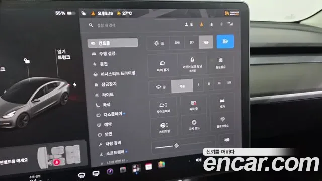 Tesla 3 AWD, миниатюра 5
