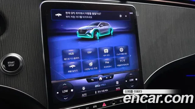 Mercedes-Benz EQS EQS53 AMG 4MATIC+, миниатюра 7