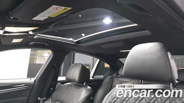 BMW 5 (G30) 520d M, миниатюра 6