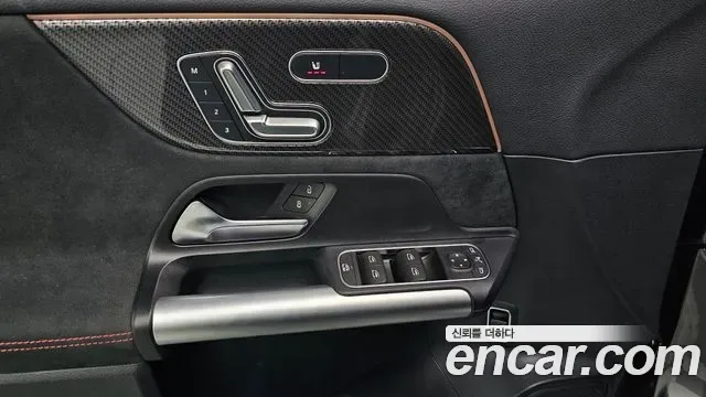 Mercedes-Benz GLA GLA250 4MATIC, миниатюра 24