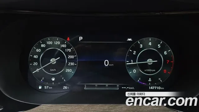 Kia K5 III 2.0 Signature, миниатюра 23
