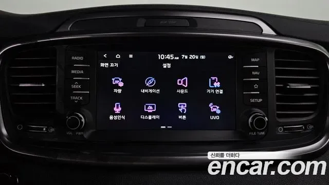 Kia Sorento дизель 2.0 2WD, миниатюра 28