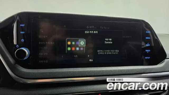 Hyundai Sonata 2.0 LPG( ), миниатюра 26