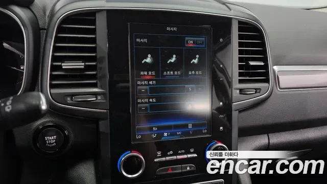 Renault QM6 2.0 LPe RE 2WD, миниатюра 10