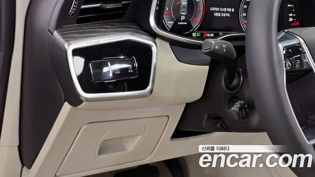 Audi A7 55 TFSI Premium, миниатюра 19