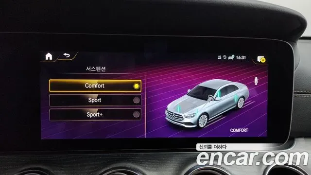 Mercedes-Benz E-Class E350 4MATIC, миниатюра 22