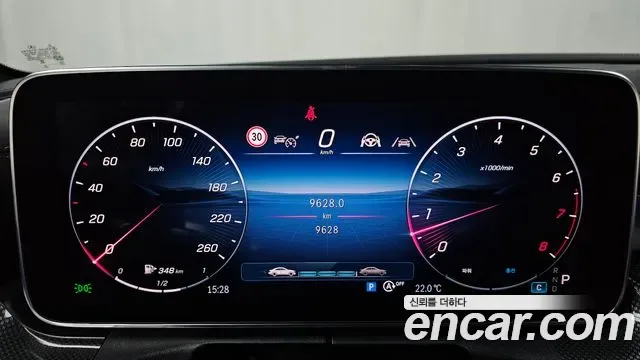 Mercedes-Benz CLE CLE200, миниатюра 4