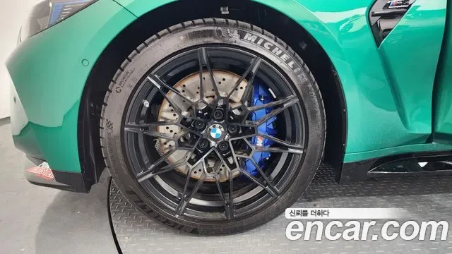 BMW M3 M xDrive, миниатюра 24