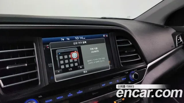 Hyundai Avante AD, миниатюра 23
