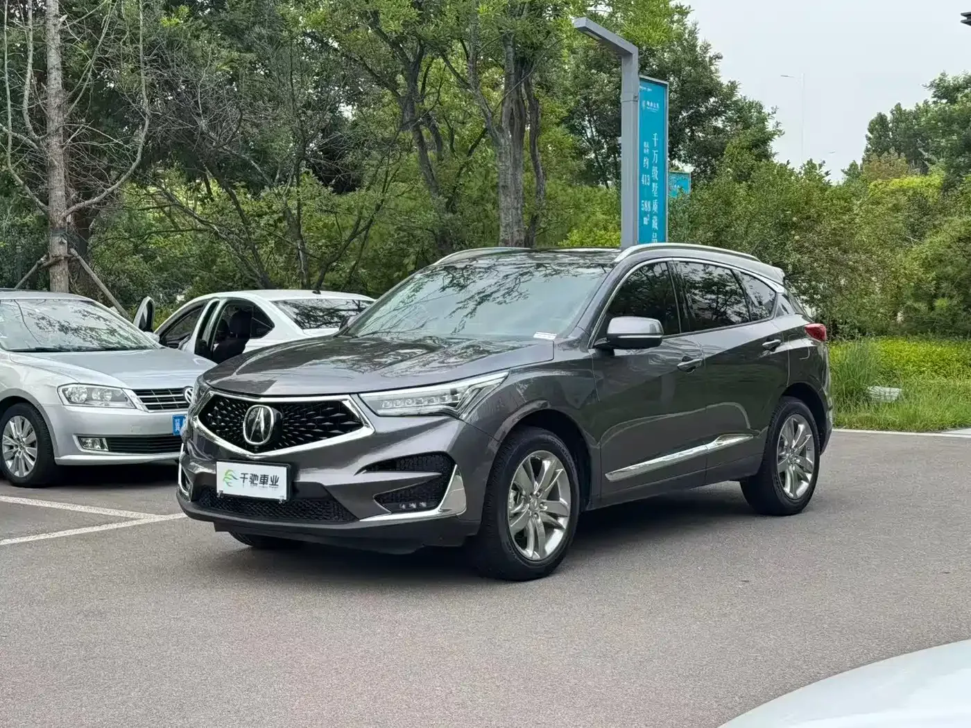 Acura Rdx