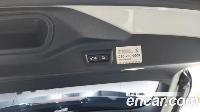 BMW X5 M50i, миниатюра 7