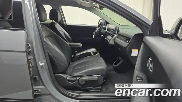 Hyundai Ioniq 5 AWD, миниатюра 8