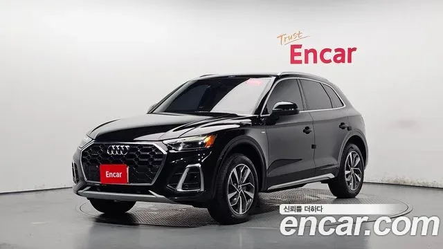 Audi Q5 45 TFSI
