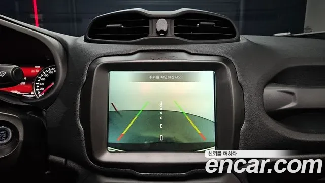 Jeep Renegade, миниатюра 22